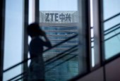 中兴与美达成新和解协议 华尔街因此松了一口气